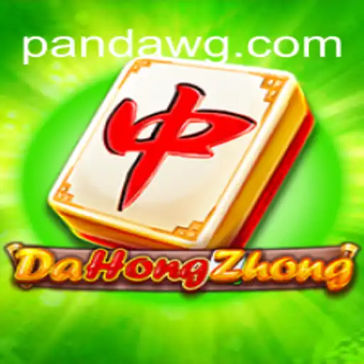 Explorando o Universo de DaHongZhong: Regras e Contexto Atual